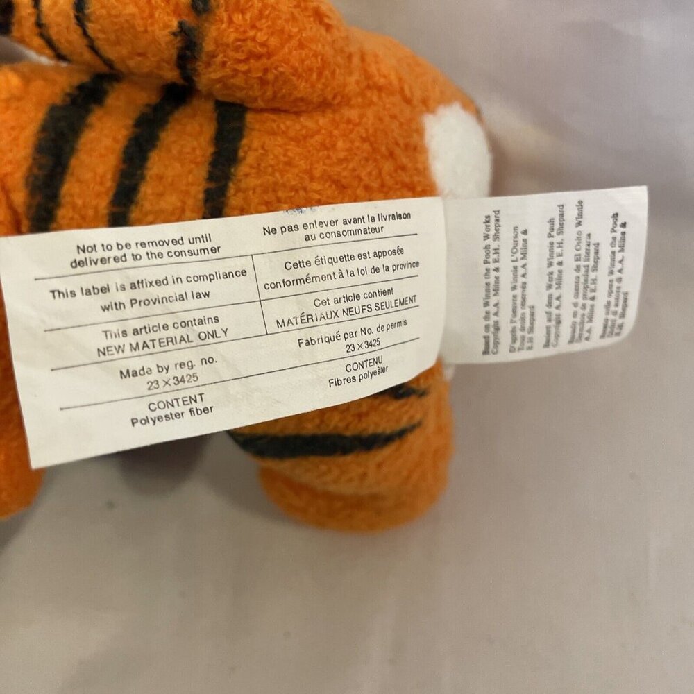 Tigger Bath Buddy Holding Dolphin with Tags Disneyland - Winnie the Pooh WPR 7 - Picture 9 of 12
